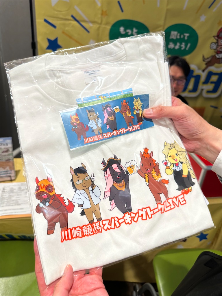 f:id:terakobuta:20250710073534j:image