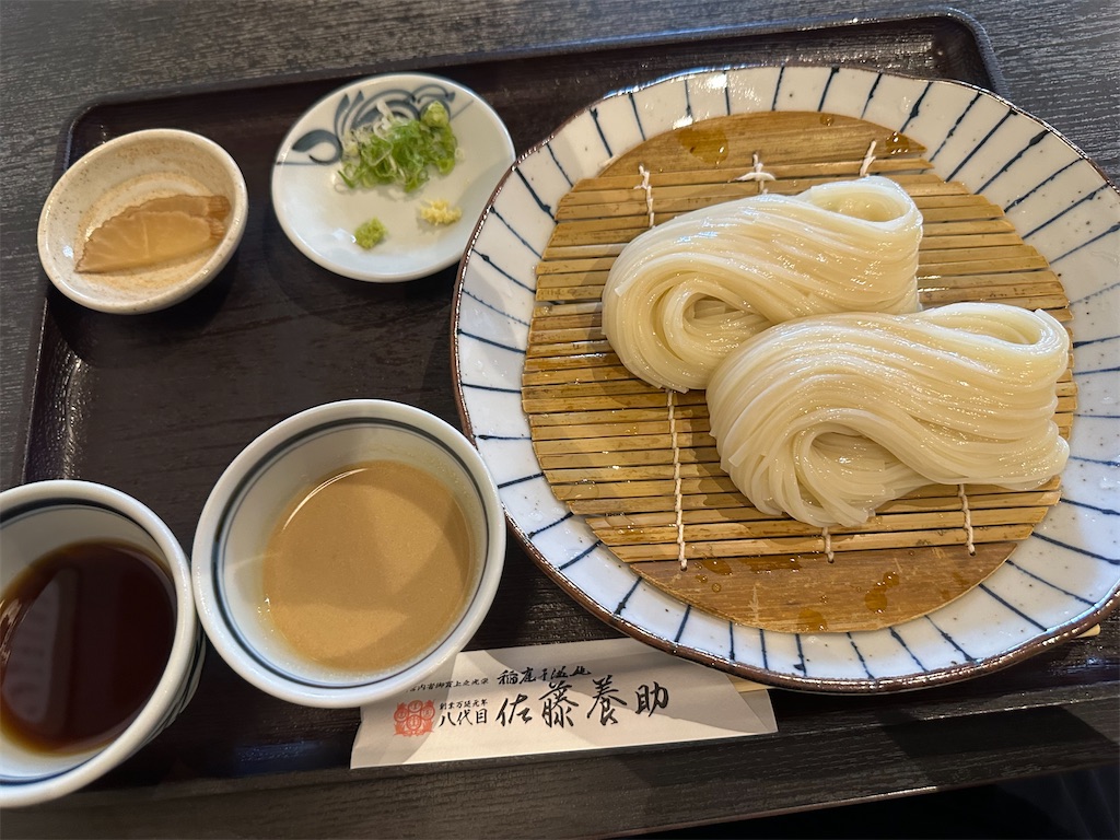 f:id:terakobuta:20250819045929j:image f:id:terakobuta:20250819045929j:image