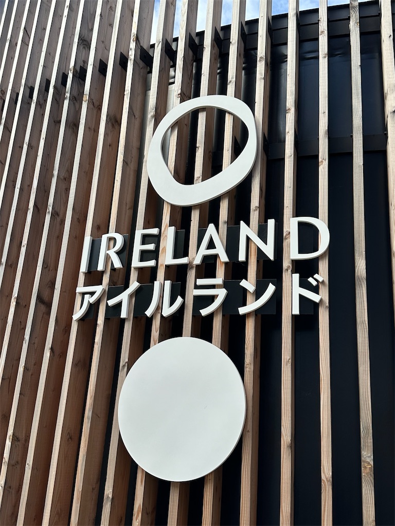 f:id:terakobuta:20250922070849j:image f:id:terakobuta:20250922070849j:image