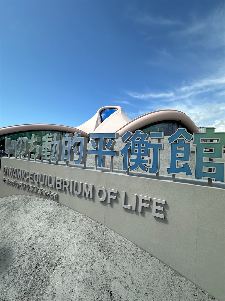 f:id:terakobuta:20250922071115j:image f:id:terakobuta:20250922071115j:image