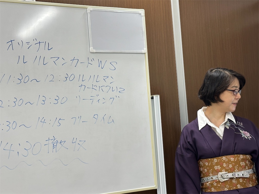 f:id:terakobuta:20251013102629j:image f:id:terakobuta:20251013102629j:image