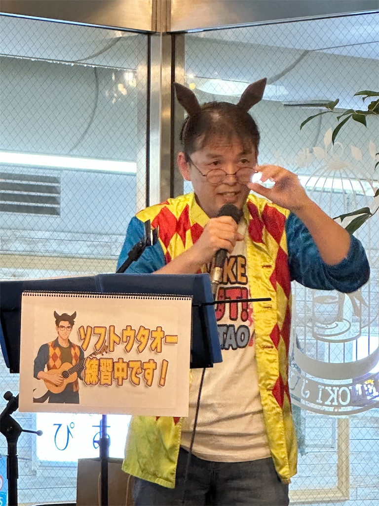 f:id:terakobuta:20251013102921j:image f:id:terakobuta:20251013102921j:image