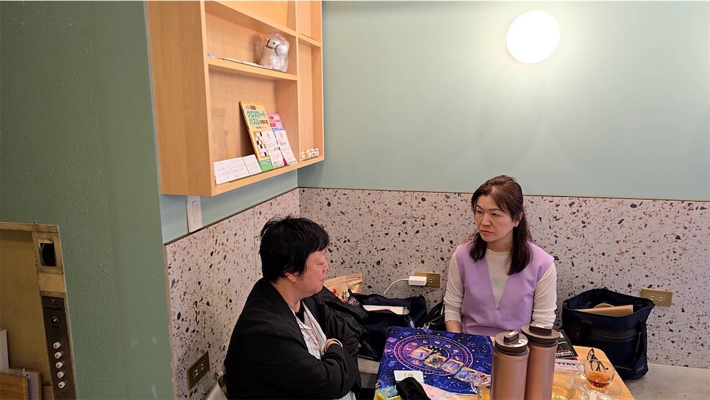 f:id:terakobuta:20251013103101j:image f:id:terakobuta:20251013103101j:image