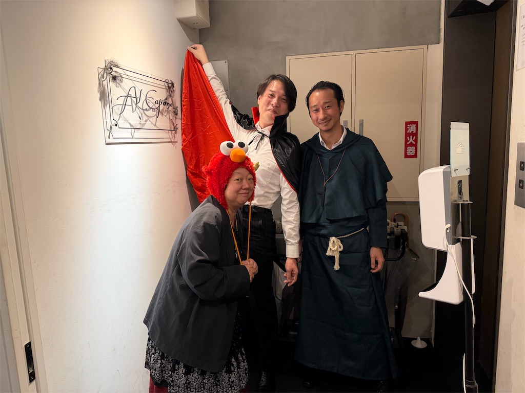 f:id:terakobuta:20251101103253j:image