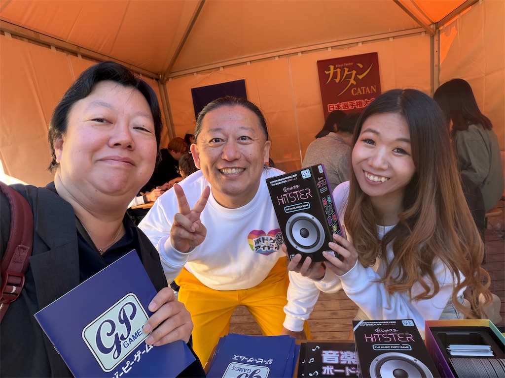 f:id:terakobuta:20251104011649j:image f:id:terakobuta:20251104011649j:image