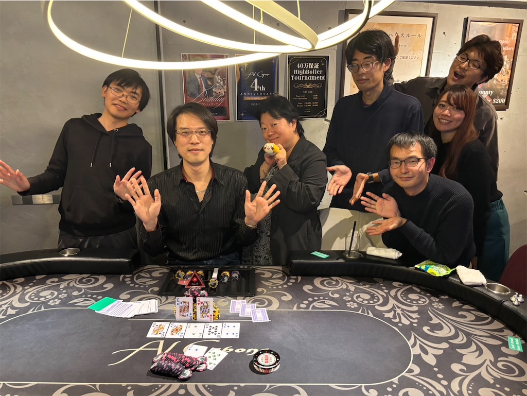 f:id:terakobuta:20251126202309j:image