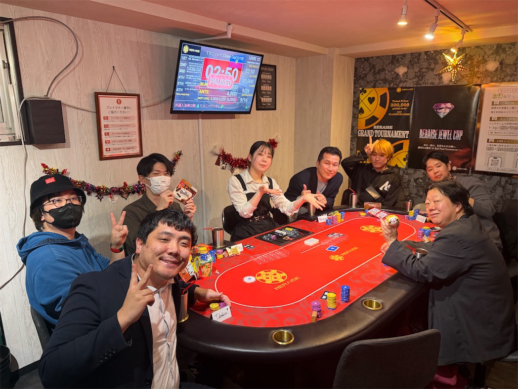 f:id:terakobuta:20251211184436j:image