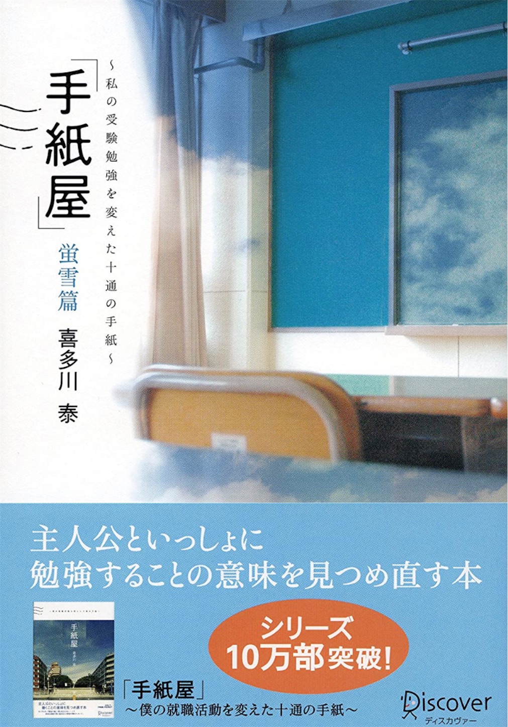f:id:terakoyakun:20220410190819j:image