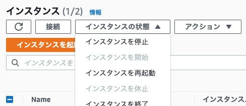 f:id:terakura-aina:20210227154515p:plain