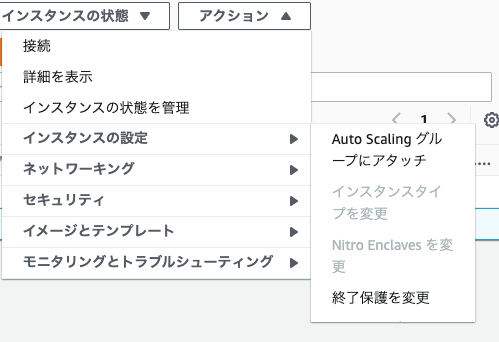 f:id:terakura-aina:20210227154704p:plain