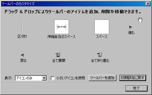 f:id:teramako:20111018230952p:image