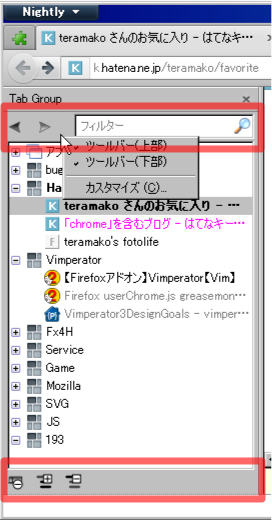 f:id:teramako:20111018234457p:image