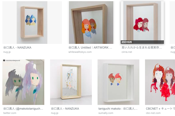 f:id:teramat:20190102215018p:plain