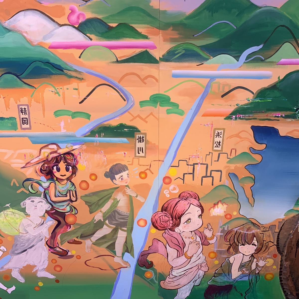 f:id:teramat:20190921171721j:plain f:id:teramat:20190921171721j:plain