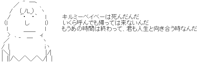 f:id:teramat:20210309213318p:plain