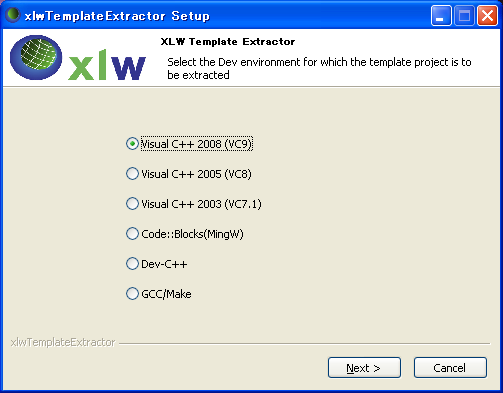 C++ でXLLアドインを作る with XLW−1〜インストールからサンプルソリューション実行まで〜 - My Life as a Mock ...