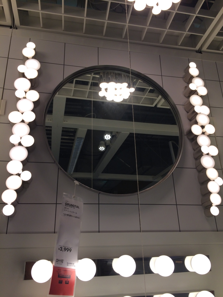 f:id:teramuraso:20161231113724j:plain