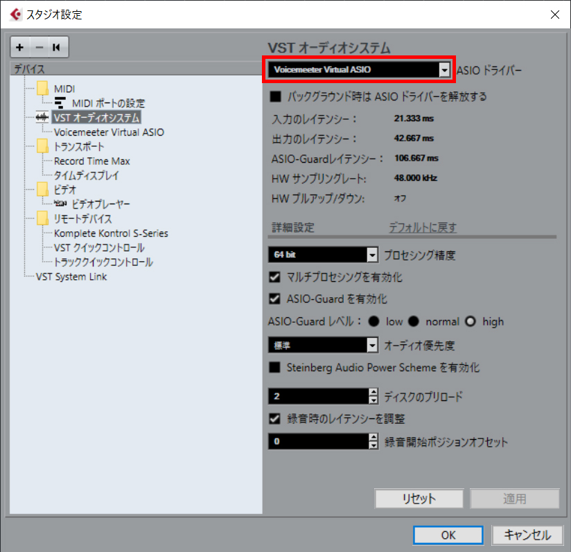 f:id:teramuraso:20200401002104j:plain