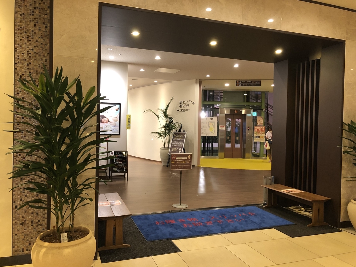 f:id:teraneko0213:20211009085706j:plain