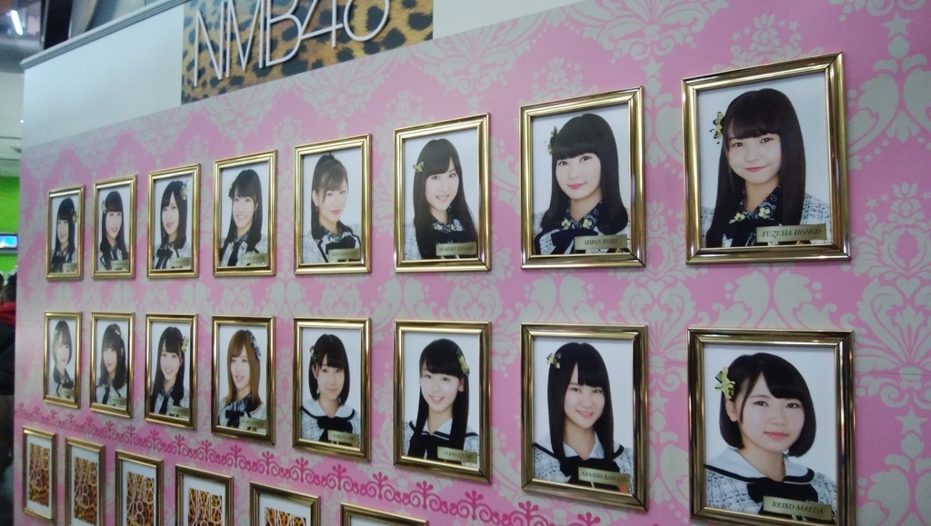 Nmb48劇場公演レポート チームn 目撃者公演 てらblog