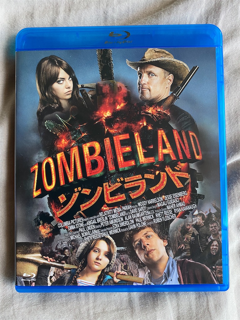 f:id:teraniht:20210806095154j:image