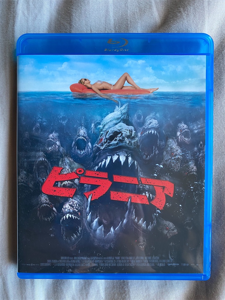 f:id:teraniht:20211020102746j:image f:id:teraniht:20211020102746j:image