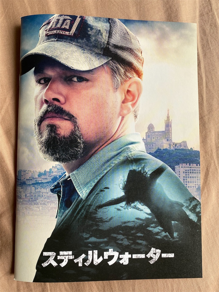 f:id:teraniht:20220326091234j:image