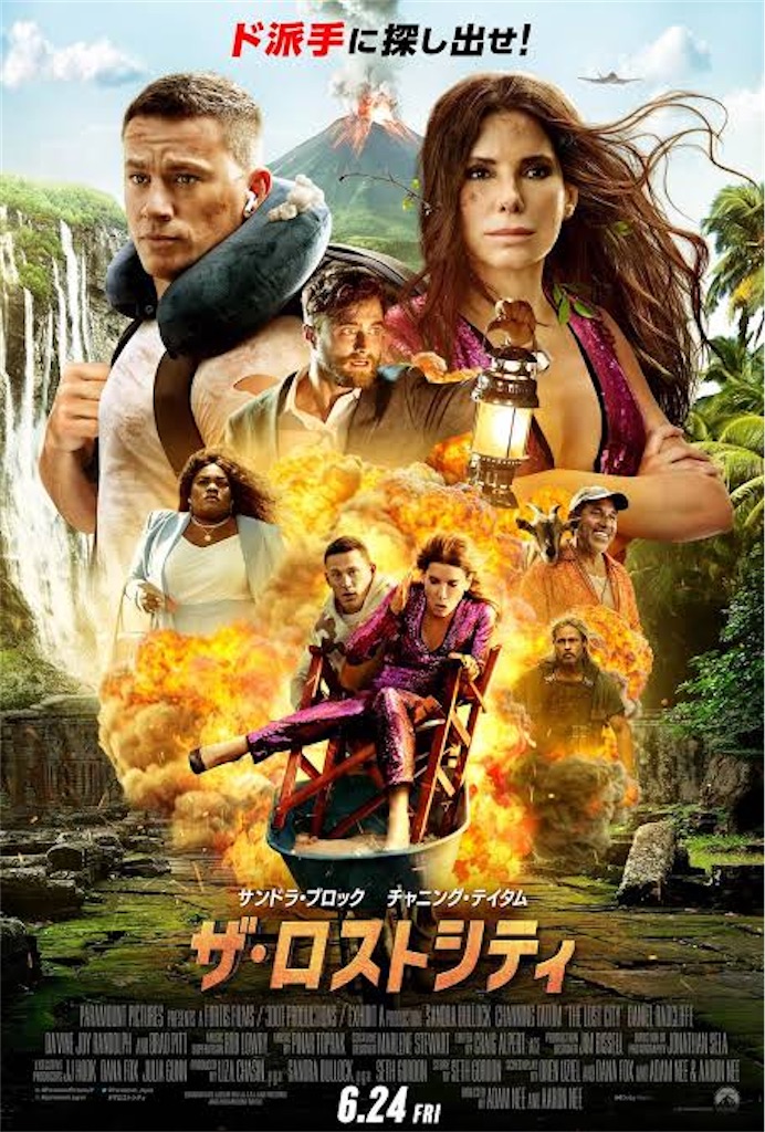 f:id:teraniht:20220626220219j:image