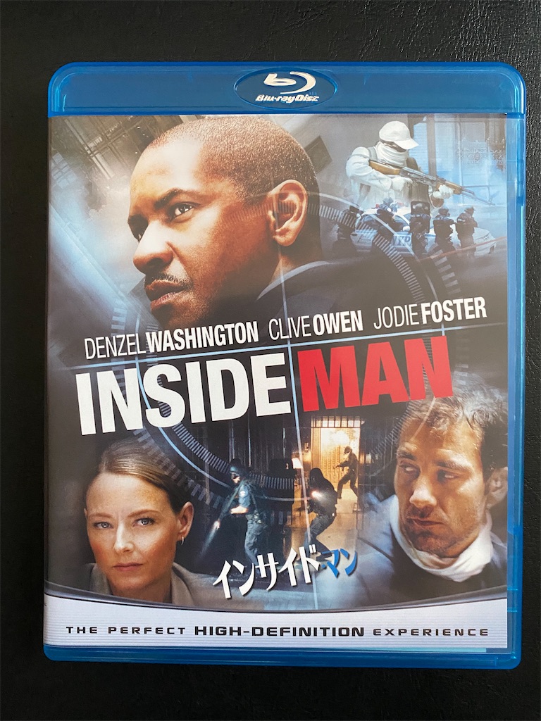 ウィレム・デフォーとは 映画の人気・最新記事を集めました - はてな ウィレム・デフォーとは 映画の人気・最新記事を集めました - はてな