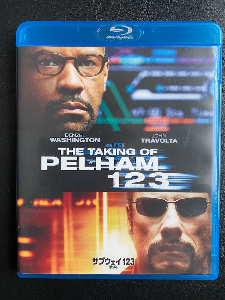 フリドリック・トール・フリドリクソン　ツインパック　廃盤DVD 71l7T18nhBL.jpg