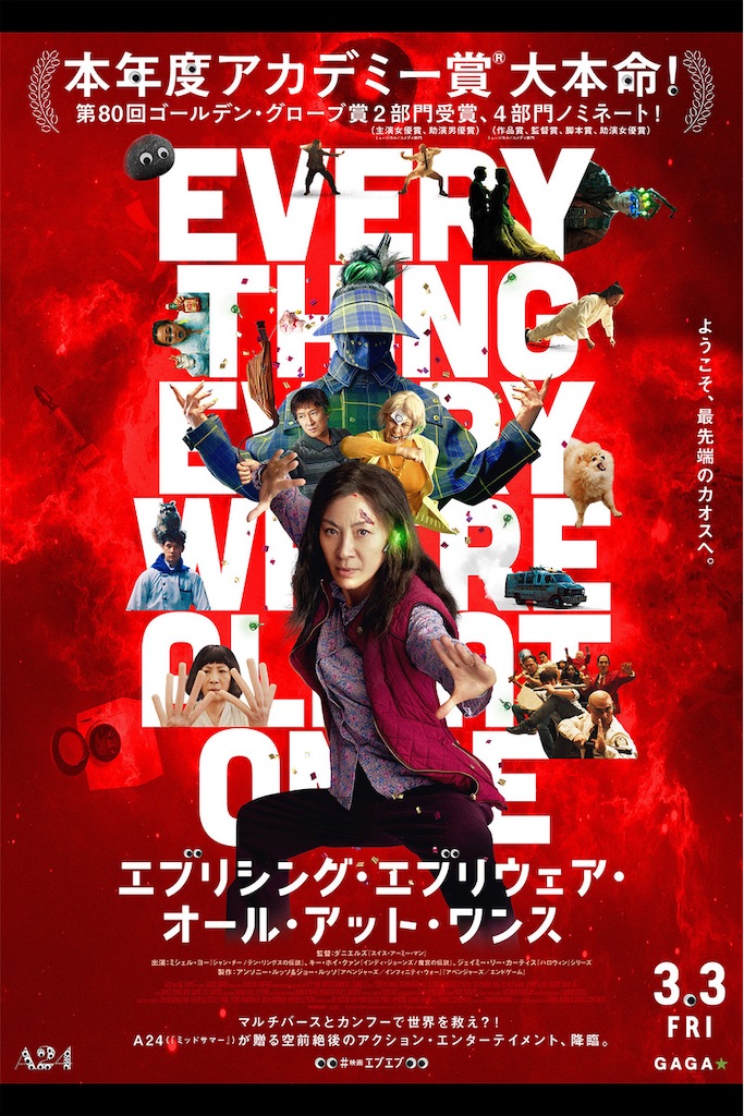 f:id:teraniht:20230304012230j:image f:id:teraniht:20230304012230j:image