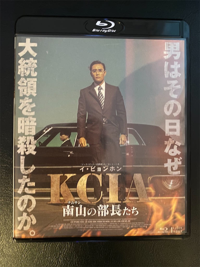 f:id:teraniht:20231115223049j:image f:id:teraniht:20231115223049j:image