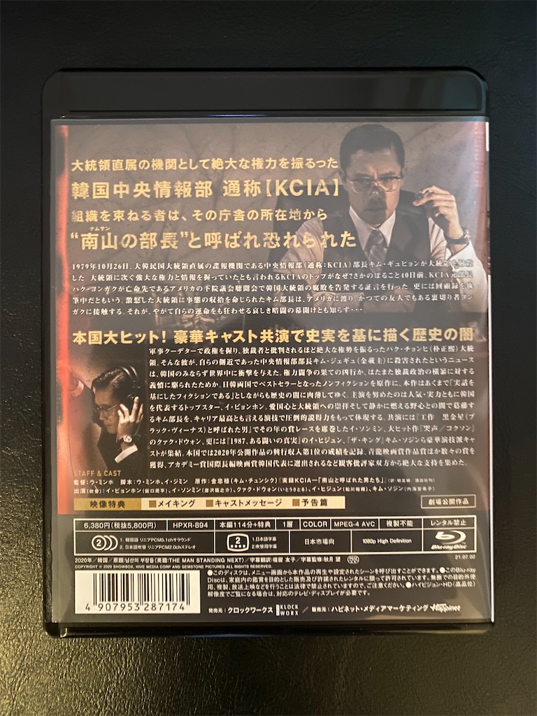 f:id:teraniht:20231115223053j:image f:id:teraniht:20231115223053j:image