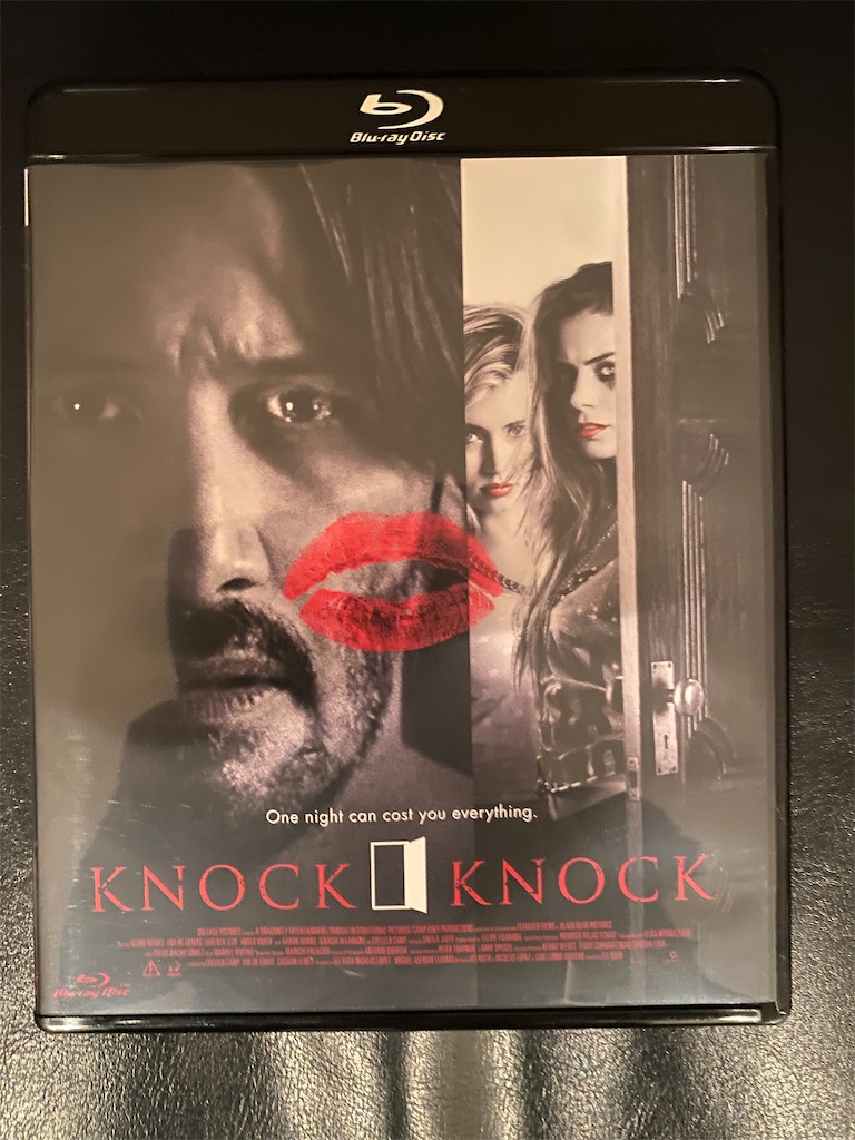 映画ブルーレイ購入記 ネタバレ＆考察Vol.479：「ノック・ノック
