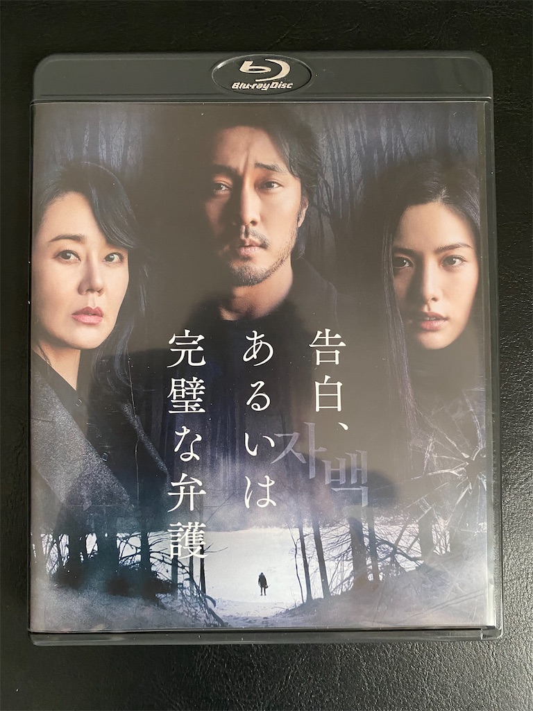 f:id:teraniht:20250218174855j:image