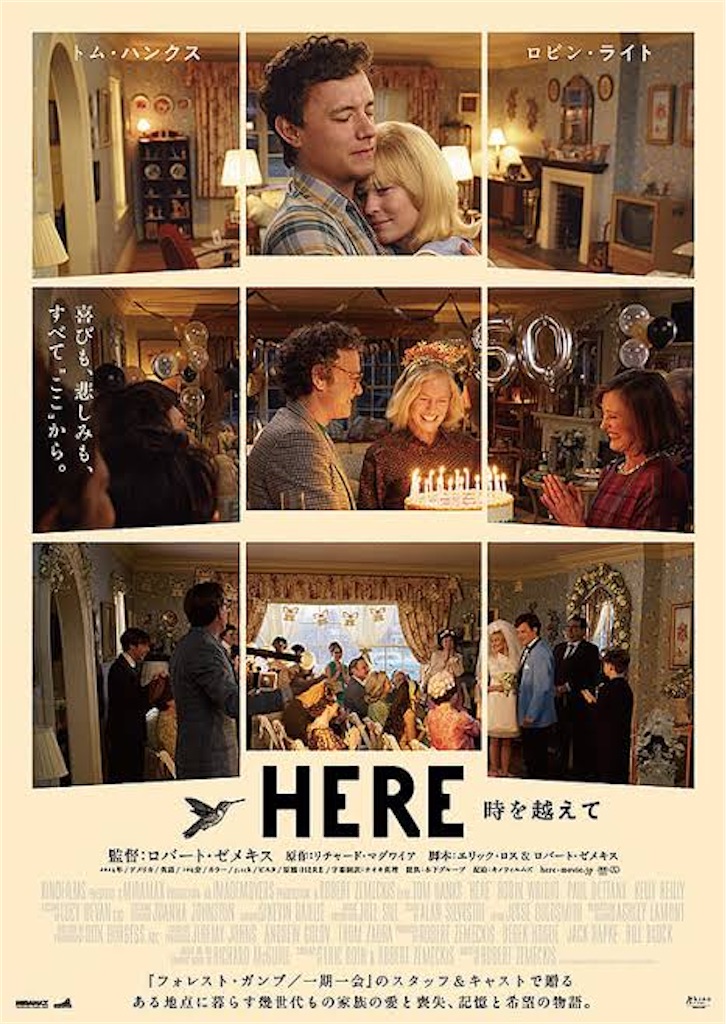 f:id:teraniht:20250405013221j:image