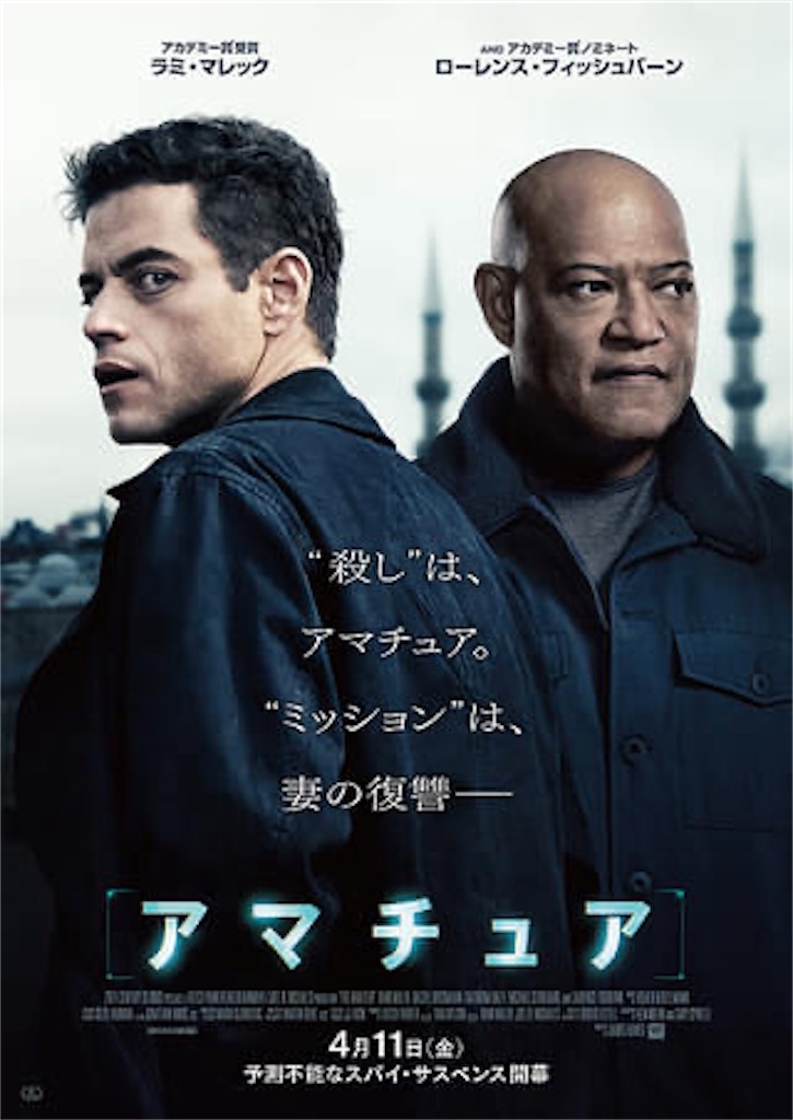 f:id:teraniht:20250411213314j:image