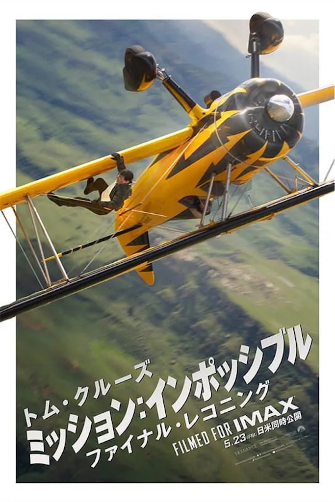 f:id:teraniht:20250521221509j:image