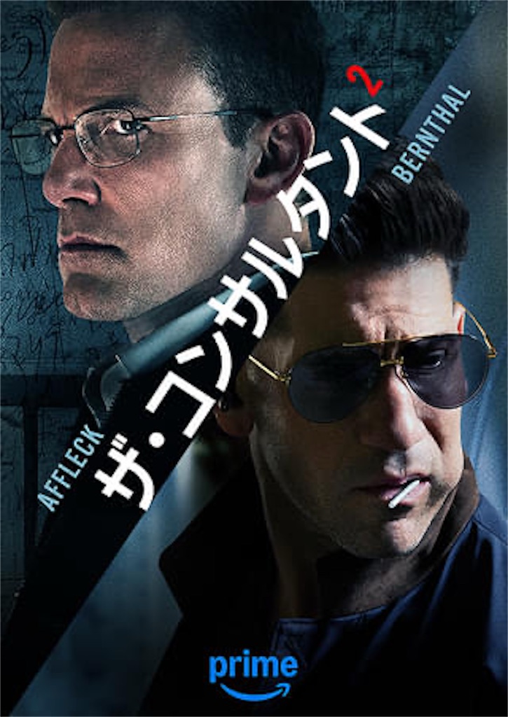 f:id:teraniht:20250607174250j:image