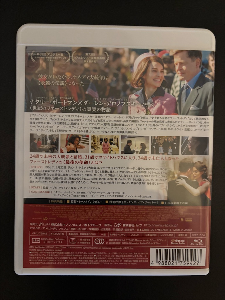 f:id:teraniht:20251005103250j:image f:id:teraniht:20251005103250j:image