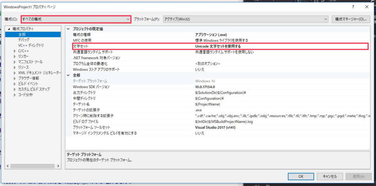 f:id:terapotan:20190320173307p:plain f:id:terapotan:20190320173307p:plain