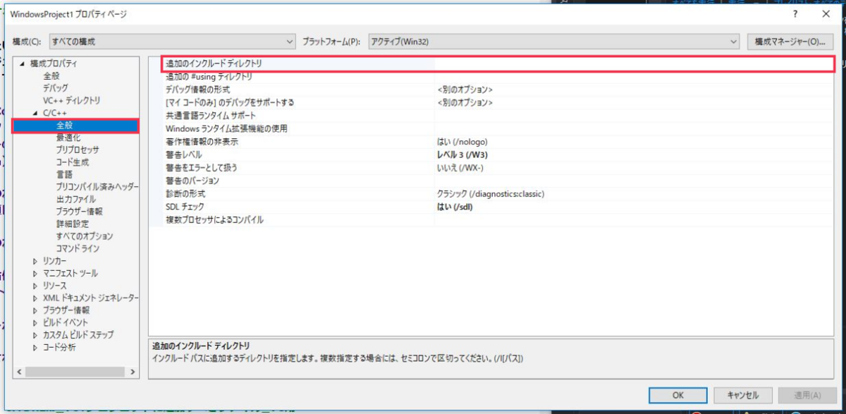 f:id:terapotan:20190320173312p:plain f:id:terapotan:20190320173312p:plain