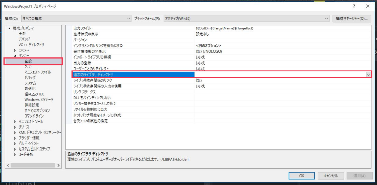 f:id:terapotan:20190320173316p:plain f:id:terapotan:20190320173316p:plain