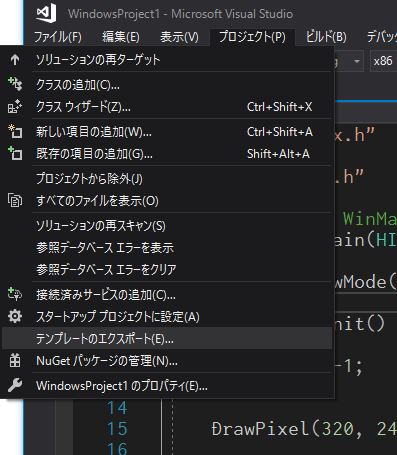 f:id:terapotan:20190401095005j:plain f:id:terapotan:20190401095005j:plain