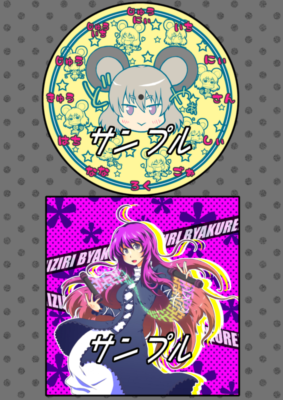 f:id:terappidow:20131223234242j:image:w360