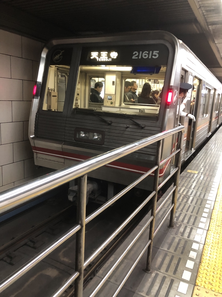 大阪メトロのテレビcmが放映開始に 寺りんの鉄道ブログ
