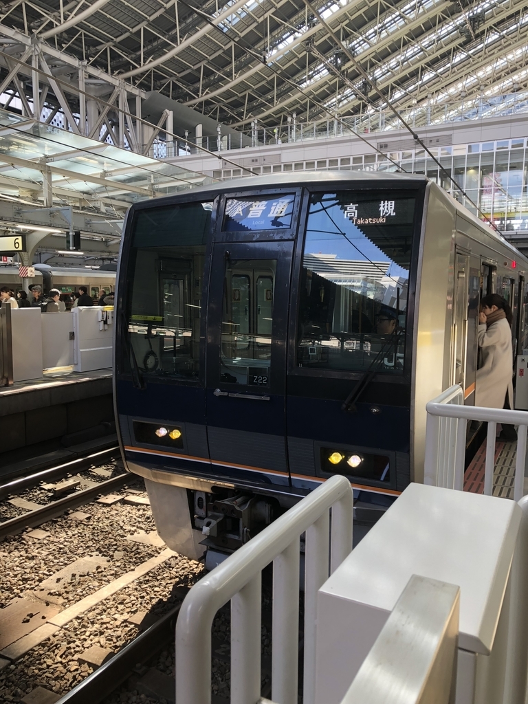 JR西日本の207系リニューアル車両です！ - 寺りんの鉄道ブログ