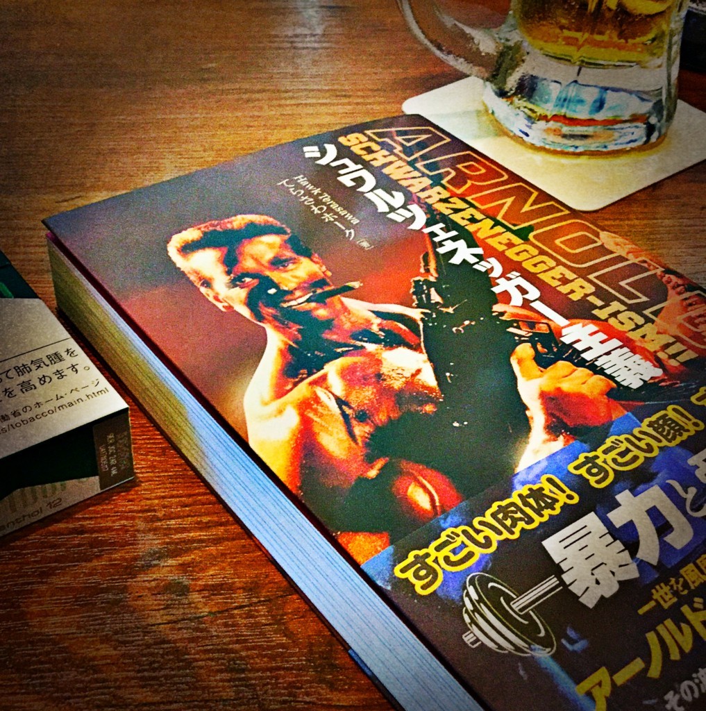 f:id:terasawa_hawk:20180725215618j:plain f:id:terasawa_hawk:20180725215618j:plain