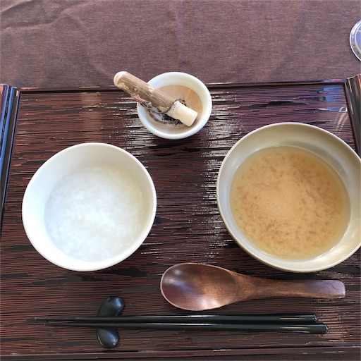 f:id:terasophy:20181027193910j:image f:id:terasophy:20181027193910j:image