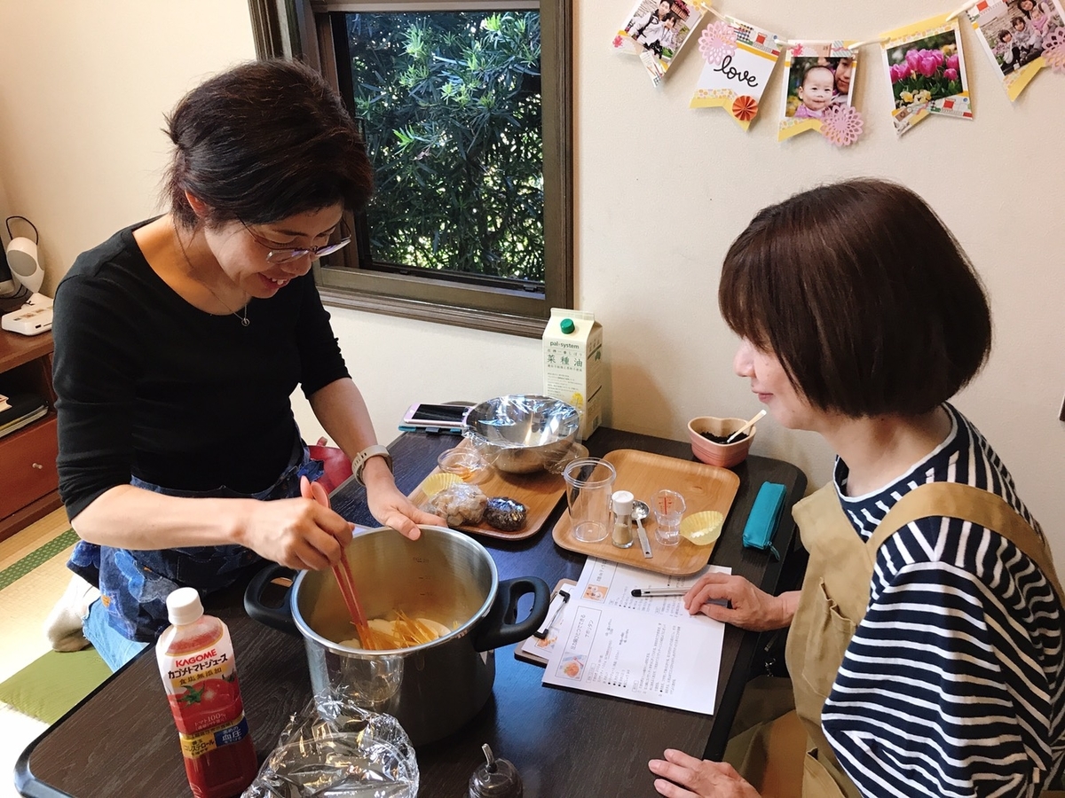 f:id:teratchi:20190530210115j:plain